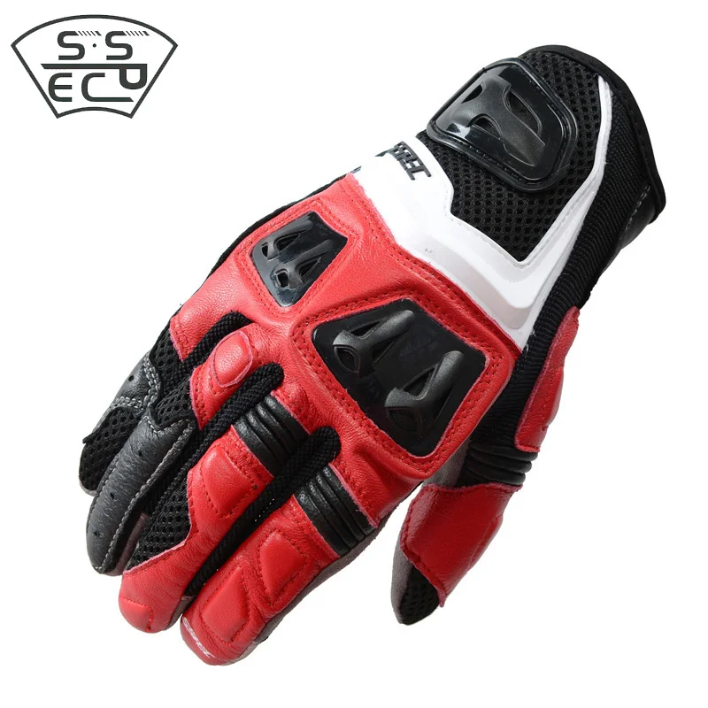 Дышащие сетчатые мотоциклетные перчатки гоночные с закрытыми пальцами|Перчатки|