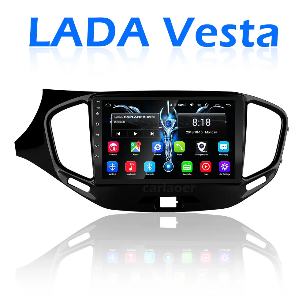 DSP ips для Lada vesta 4G 64G 8 core Android 9,0 автомобильный dvd gps Навигатор Радио мультимедийный плеер головное устройство стерео wifi FM AUX USB