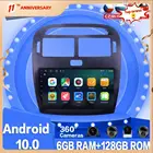 6 + 128G для Lexus LS430 2001 + Android автомобильный мультимедийный радиоплеер GPS-навигация 360 камера головное устройство стерео Carplay DSP 4G LTE