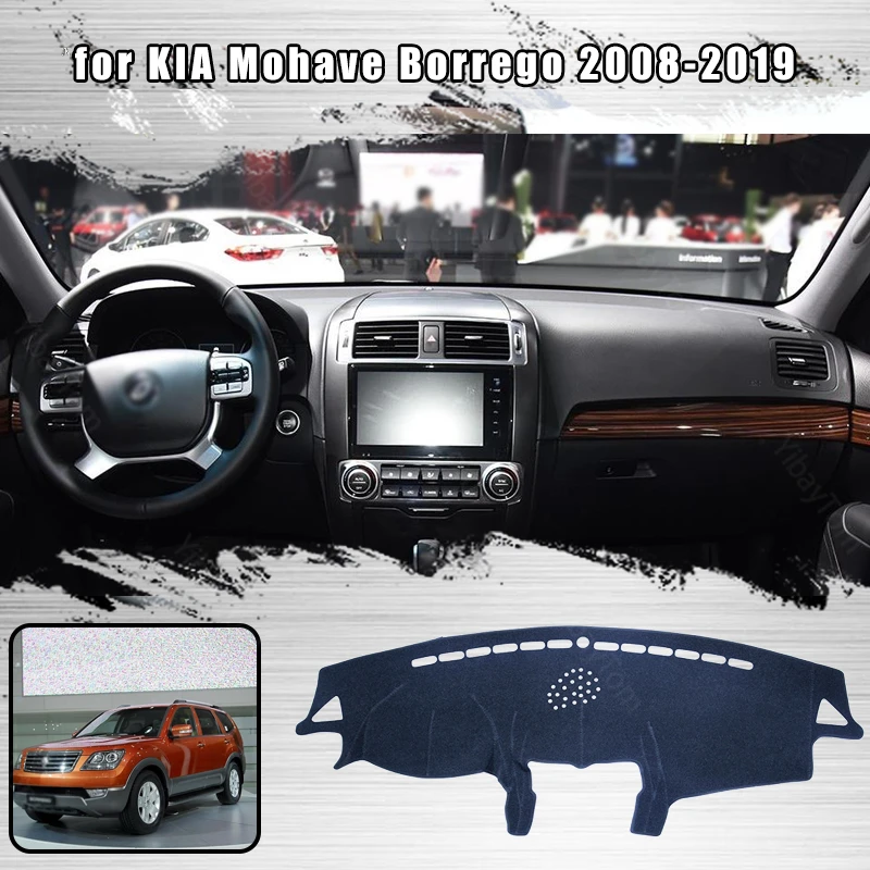 

Для KIA Mohave Borrego 2008-2019 приборной панели крышки тире крышка коврик защитная накладка ковер для укладки волос