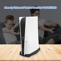 Electronic Machine Accessories Non-slip Universal Vertical Stand for PS5 Digital UHD Edition Console Dock Base