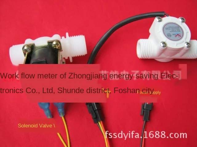 2 точки/4 точки/6 точек цифровой дисплей расходомер потока инструмент для