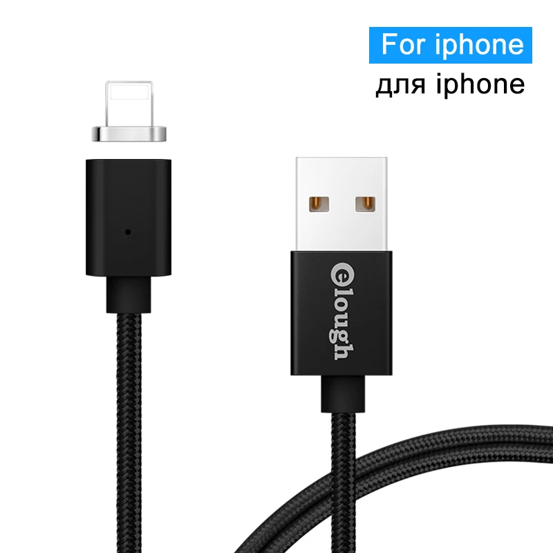 black for iphone Elough E04 Магнитный зарядный usb-кабель для iPhone XR Micro USB кабель Тип C кабель Магнитный зарядный кабель Быстрая зарядка кабель для передачи данных - Цвет: black for iphone