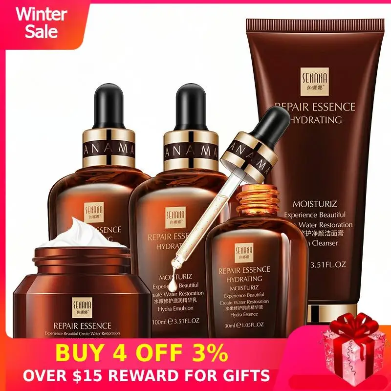 Увлажняющий набор для ухода за кожей 5 шт. контроль жирности против морщин