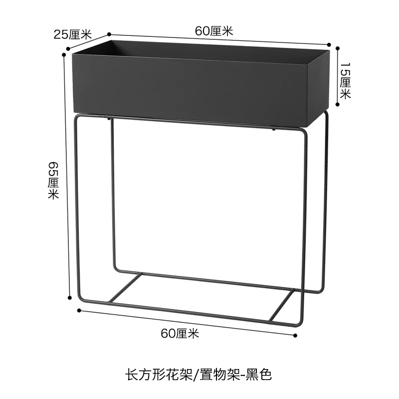 Скандинавская дизайнерская железная металлическая подставка для цветов