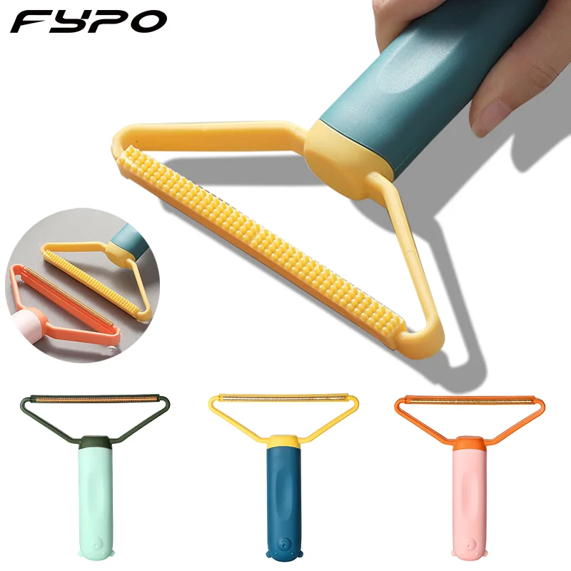 

Fypo Mini Portable Lint Remover Manual Clothes Fuzz Fabric Shaver For Sweater Fur Coat Carpet Pet Hair Remover Cleaning Tool