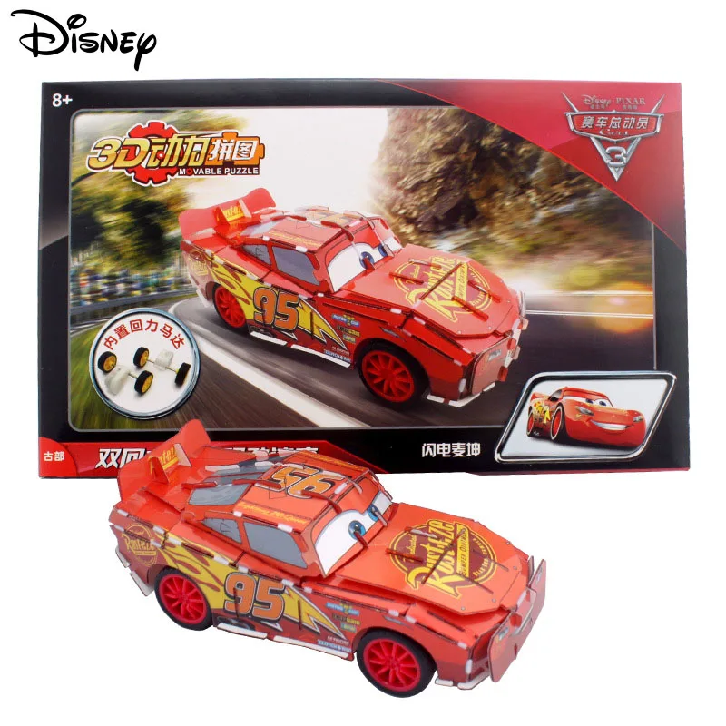 

Disney Cars Lightning Mcqueen 3d Jigsaw Puzzle Montessori Educational Stereo Car Model Assembly Pull Back Car Toys For Children