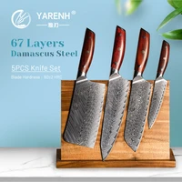 yarenh kitchen chef knife sets sharp damascus steel chinese style cleaver chopping bone knife professional utility cooking tools