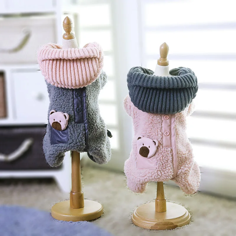 Осенне зимняя одежда для собак худи Комбинезоны осенняя домашних животных