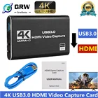 Карта видеозахвата GRWIBEOU, 4K USB 3,0, HDMI-совместимая, 1080P, 60fps HD видеозапись, захват для OBS, захват игровой карты в реальном времени