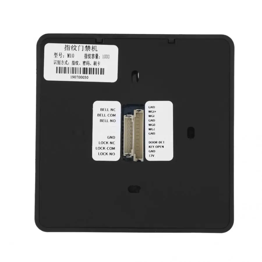 Мини-устройство для контроля доступа к двери с идентификацией по отпечатку
