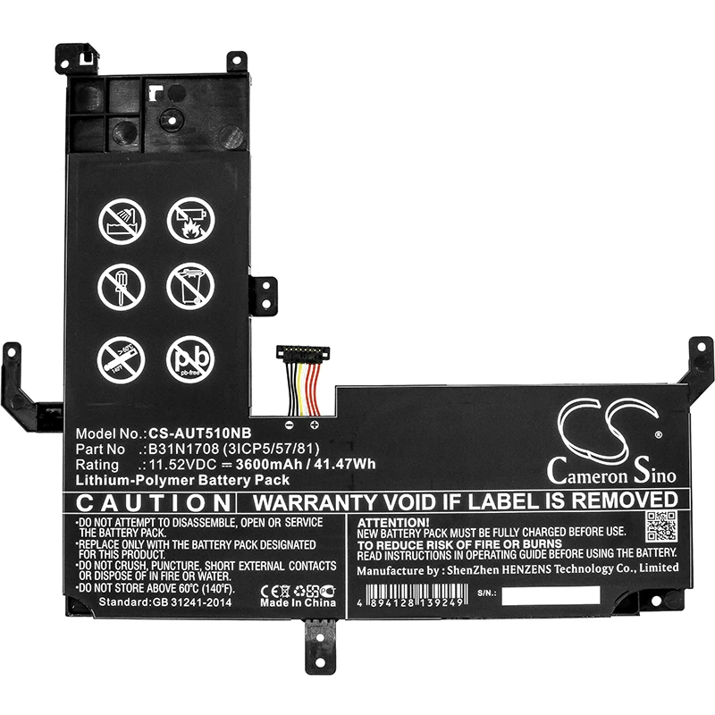 Аккумулятор Cameron Sino 3600mAh для Asus VivoBook Flip TP510 TP510UA 0B200 02720000 B31N1708