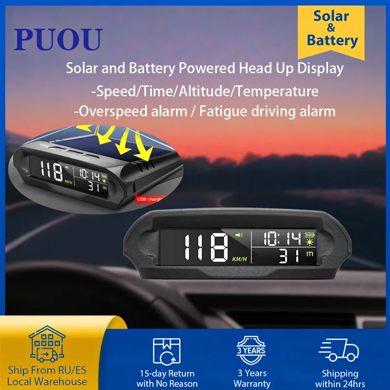 

Универсальный автомобильный беспроводной цифровой GPS-измеритель скорости S98 с HUD-дисплеем и солнечной зарядкой