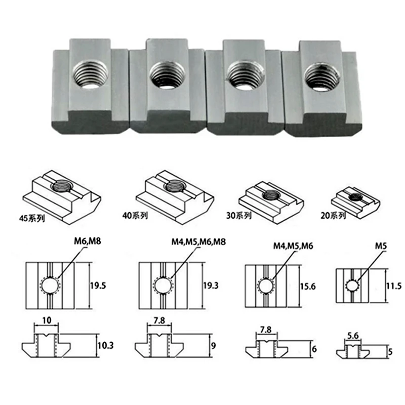 M3 M4 M5 M6 T Block Square Nuts T-Track Sliding Hammer Nut for Fastener Aluminum Profile 2020 3030 4040 | Инструменты