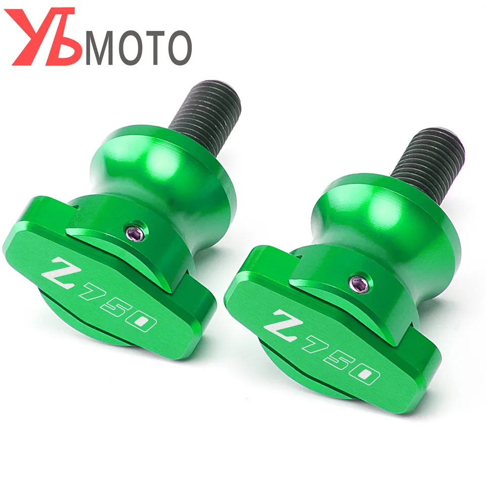 Аксессуары для мотоциклов Kawasaki z750 z 750 Z750R Z750S 2004 2005 2006 2007 2016 маятник с ЧПУ слайдеры