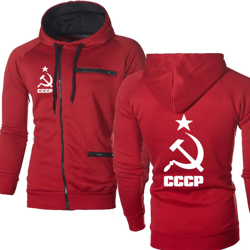Мужская куртка CCCP, русская, советская, с принтом, уникальная, с капюшоном, мужская куртка, толстовка, флисовые спортивные костюмы, толстовки на молнии