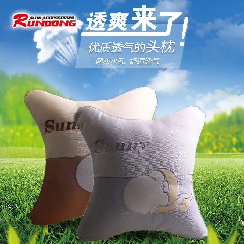 Летние вентилируемые автомобиля наволочка для подушки с принтом обезьяна талии