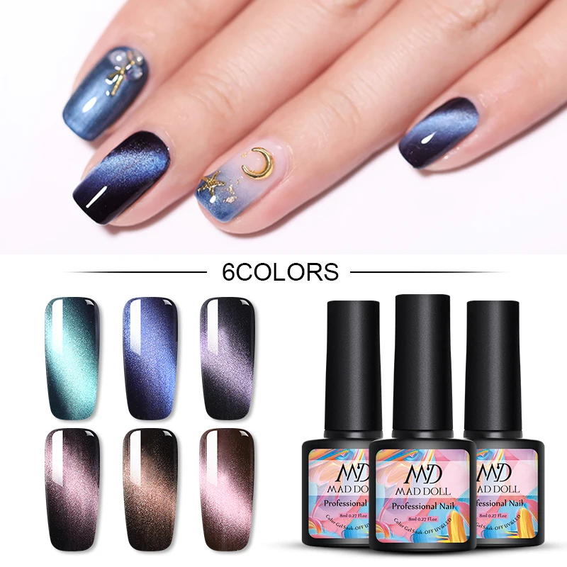 MD DOLL 5D Гель лак для ногтей с эффектом кошачий глаз магнитным звездное небо