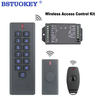 125khz rfid keypad wireless remote access control open lock wireless control board exit button system kit proximity card reader