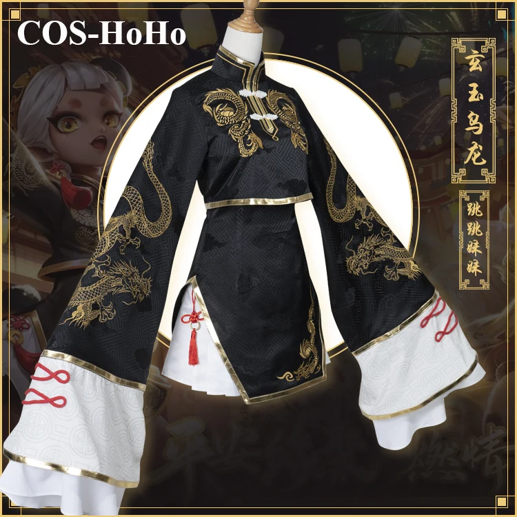 Женский костюм для косплея COS-HoHo из аниме Onmyoji Kyonshi Imoto TiaoTiao XuanYuWuLong - купить по