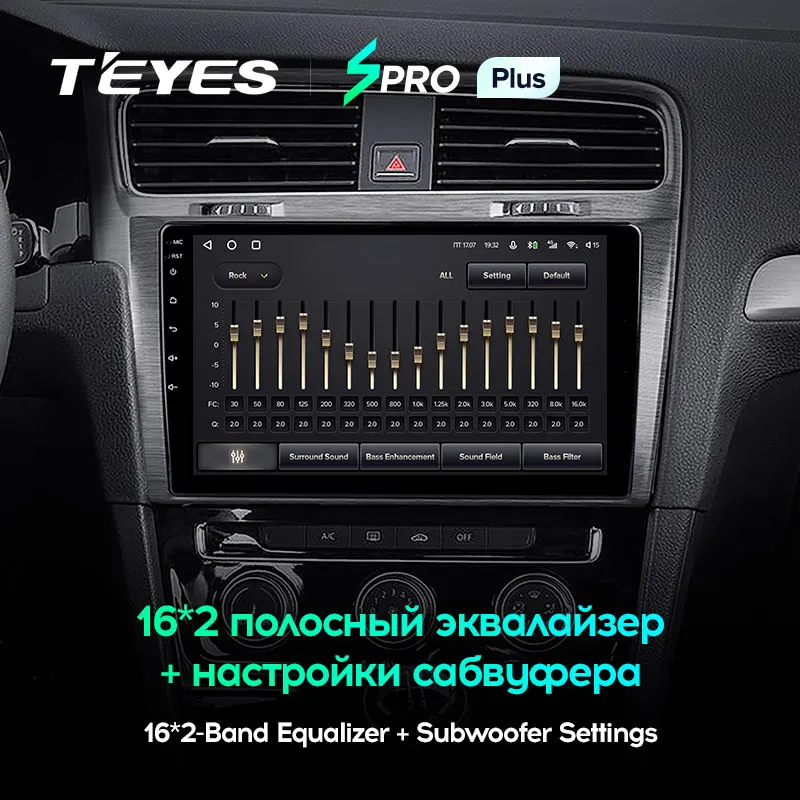 TEYES SPRO Plus Штатная магнитола For Фольксваген Гольф Mk7 Volkswagen Golf 7 2012 2020 Android 10 до 8 ЯДЕР 6