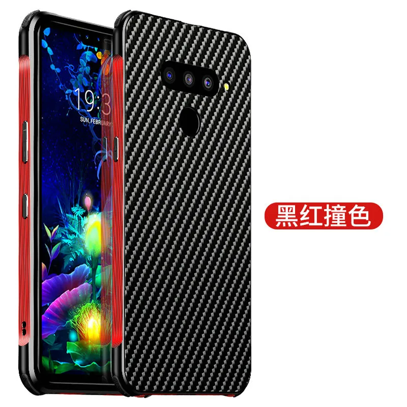 Red Чехол из углеродного волокна для LG V40 V50 G7 G8 ThinQ PC+ Алюминиевый металлический бампер чехол для LG G8 V40 ThinQ противоударный металлический чехол - Color: Red