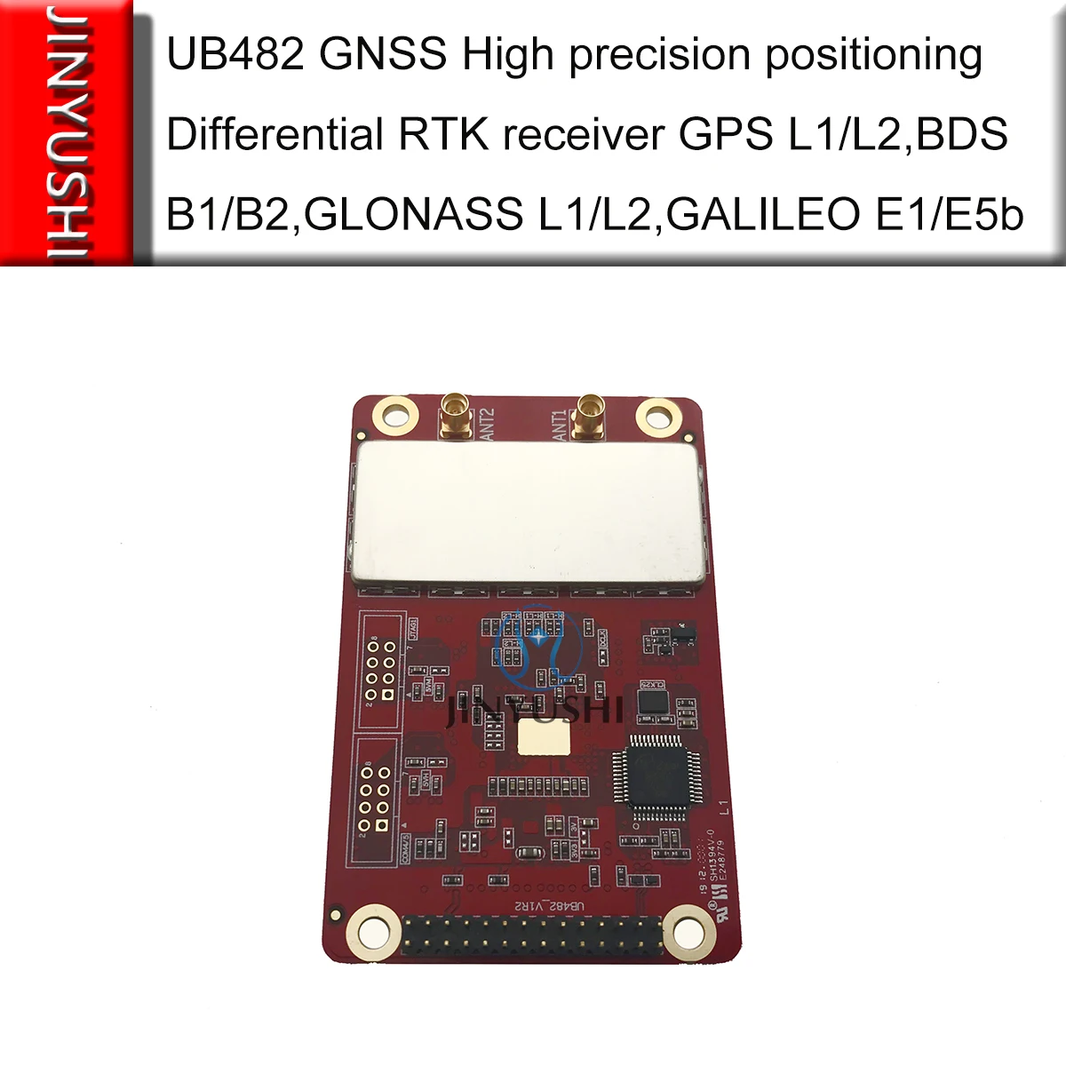 Высокоточный позиционирующий дифференциал RTK приемник UB482 GNSS GPS L1/L2 BDS B1/B2 GLONASS GALILEO