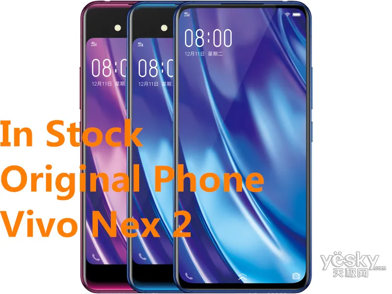 Двусторонний экран vivo nex 2 для мобильного телефона 10 Гб 128 ГБ snapdraon 845 6,39 ''+ 5,49'', отпечаток пальца, три камеры