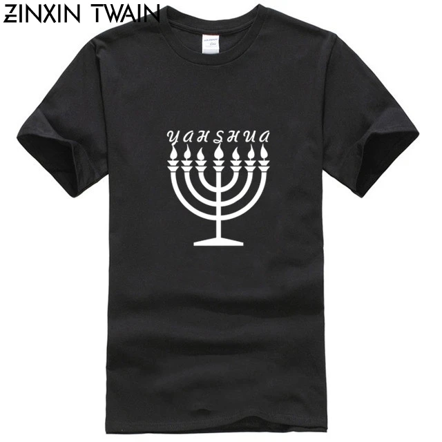 Футболка мужская с принтом ирита еврейских Менора Яхве Торы одежда коротким