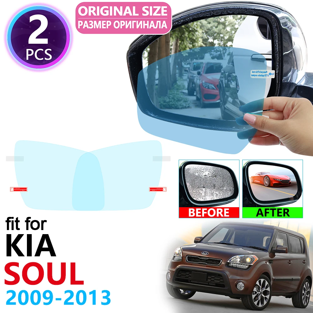 Зеркало заднего вида с полным покрытием для Kia Soul AM 2009 ~ 2013 противотуманная пленка