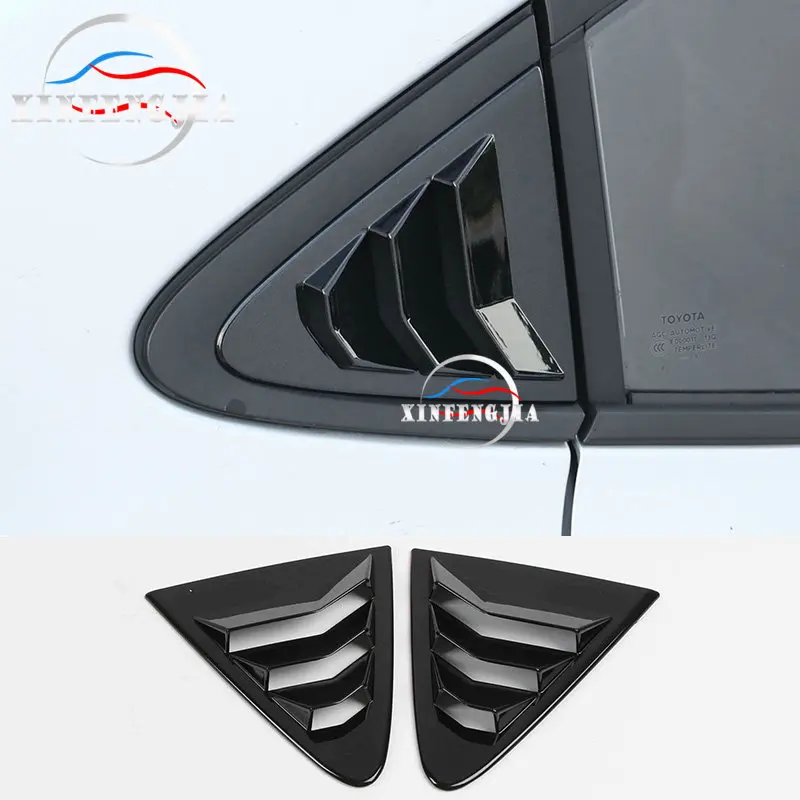 2 * яркие черные декоративные накладки на заднее стекло автомобиля для Toyota Corolla
