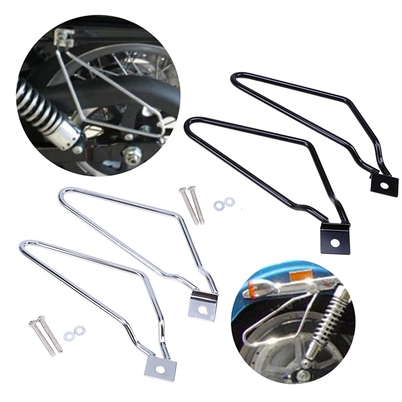 

Black Chrome Motorcycle Accessories Saddle Bag Support Bars Mount Bracket Guard Motocross For Harley Sportster XL Dyna Fat bob