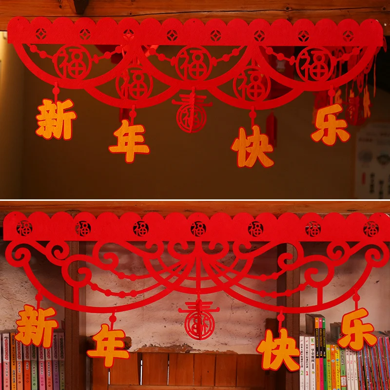 

2022 Chinese New Year Red Joyful Fortune Door Frame Ceiling Ornaments New Year Decoration Supplies