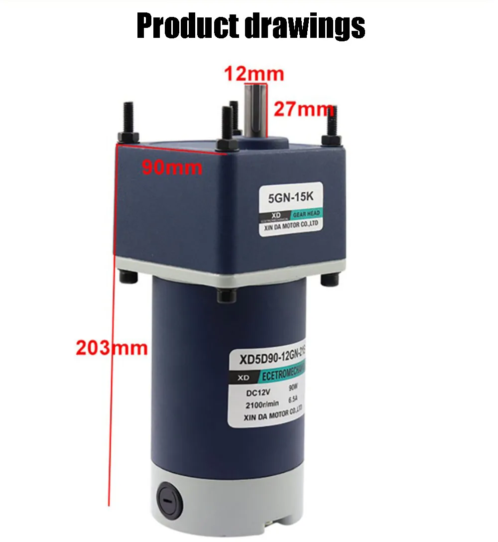 12V/24V Geared Motor High Torque Forward and Reverse Adjustable Speed 90W Slow Brush 10-600RPM IE 2 N.M 200KG 90x203mm | Обустройство