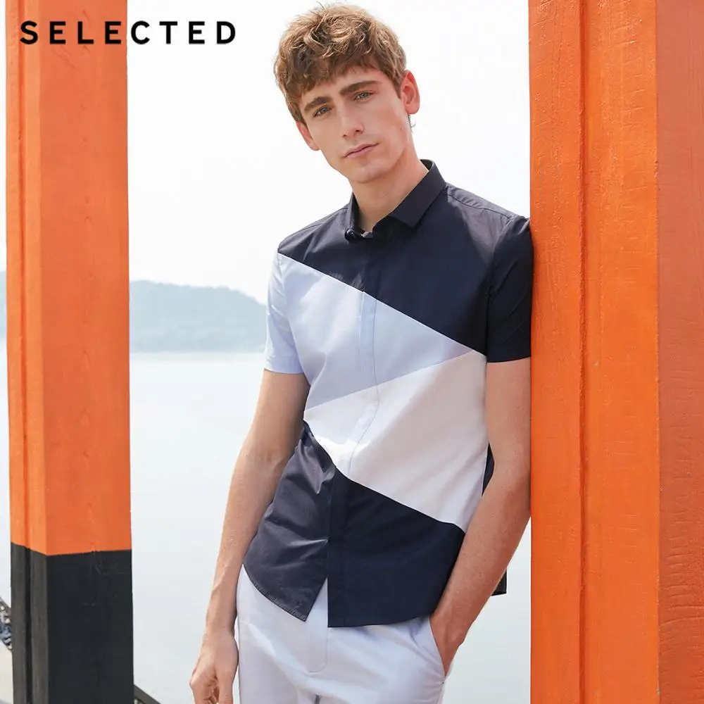 Мужская приталенная рубашка разных цветов Повседневная деловая с короткими