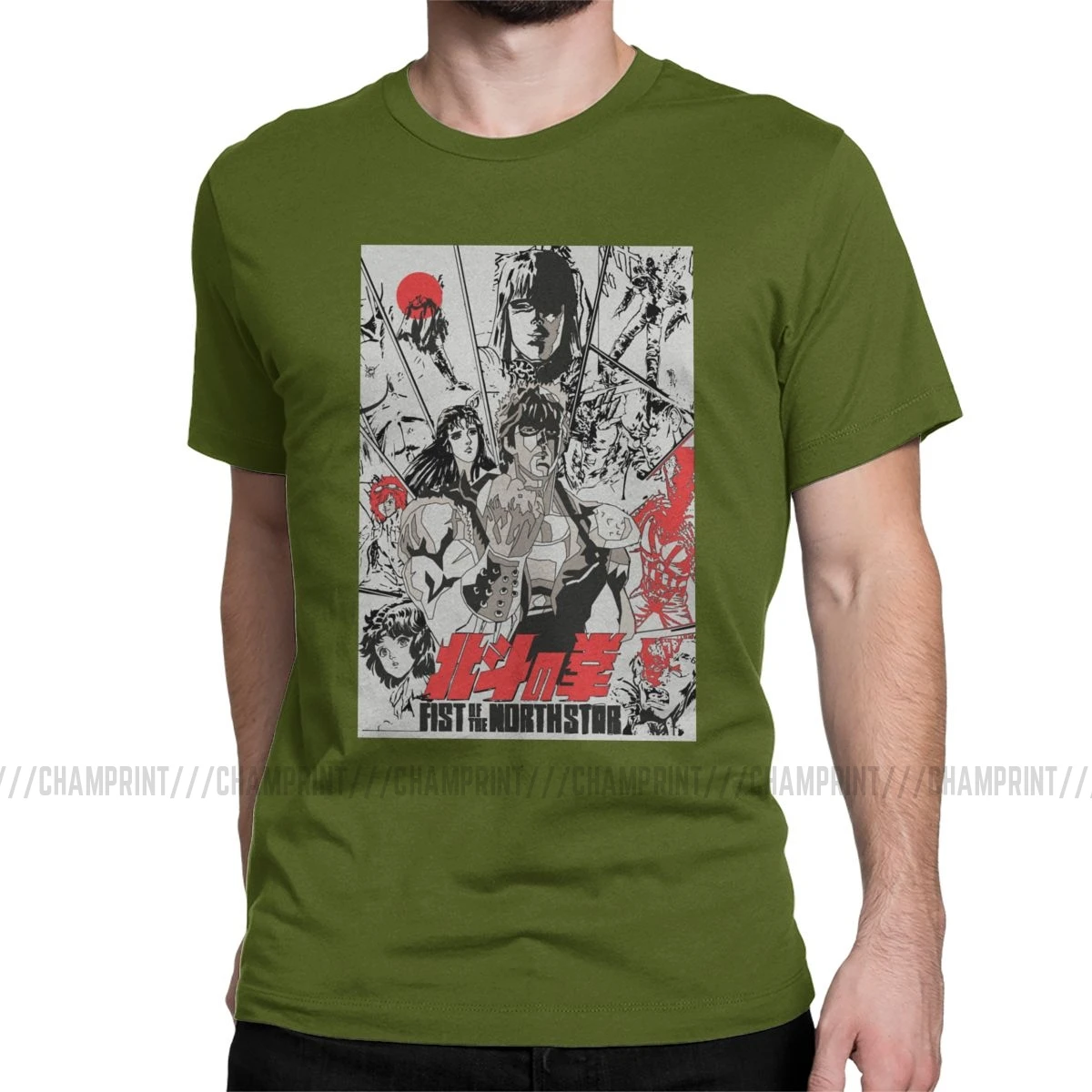 Fist Of The North Star, мужские футболки, Kenshiro Hokuto No Ken, Забавные футболки с круглым вырезом, футболки, чистый хлопок, подарок на день рождения, одежда - Цвет: Армейский зеленый