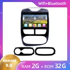 Автомагнитола для Reno Clio 2012 2013 2014 2015 2016 Android Zksoftware, большой экран, GPS-навигация, 2 ГБ + 32 ГБ, Android 9, GPS