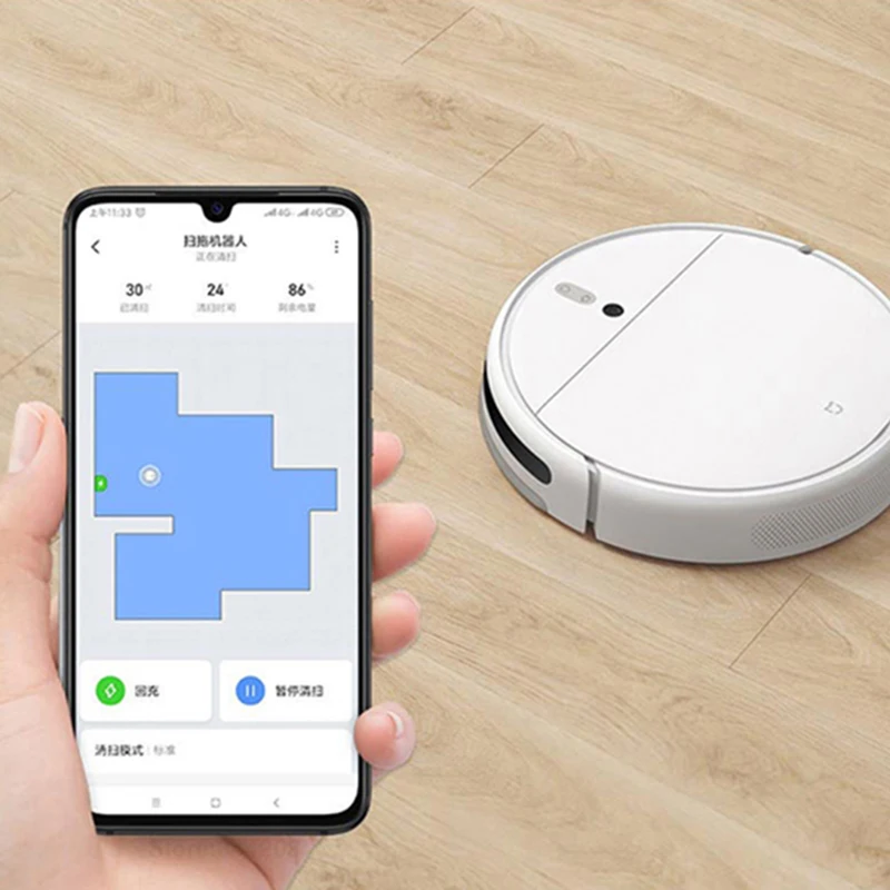 Робот-пылесос Xiaomi Mijia Robot Vacuum Cleaner 1C оригинальный для дома с функциями