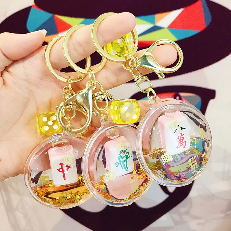 Творческий с героями мультфильмов в Корейском стиле брелок-маджонг милый