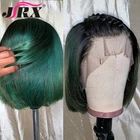 Короткие парики боб, человеческие волосы, глубокие T-образные парики на сетке для женщин, бразильские парики с эффектом омбре, темно-зеленые шелковистые парики из человеческих волос, предварительно выщипанные
