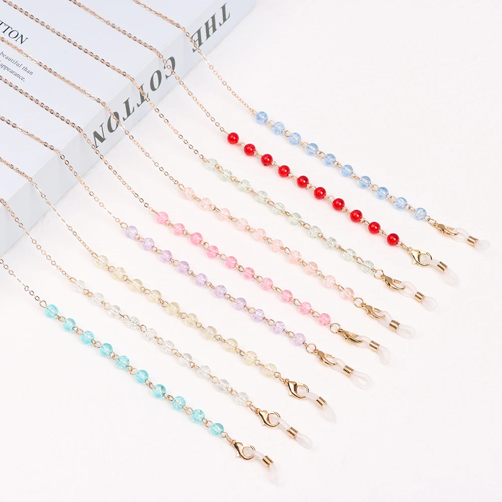 Цепочка для очков Женская золотистая/серебристая шнур с бусинами чтения