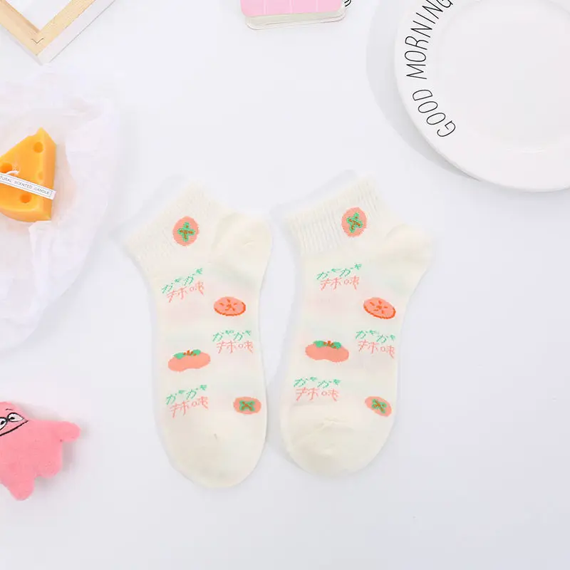 

Sfree 5Pairs Lovely Japanese Shallow Spring and Summer White Fresh and Versatile College Wind Low-Cut Short Boat Socks