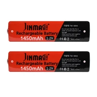 75f6 67f6 14500mah chewing gum battery 1 2v ni mh 75 f6 cell for panasonic sony md cd cassette player