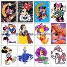 Подарочная Алмазная картина сделай сам Disney, Набор для вышивки крестиком Микки и Минни, кошка Мэри, Белоснежка, полностью Алмазная вставка, домашний декор