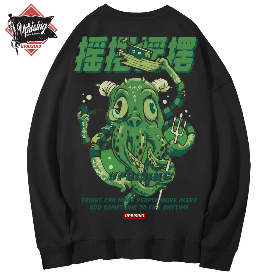 Толстовка мужская с длинным рукавом Свитшот из хлопка в стиле хип-хоп мультяшным