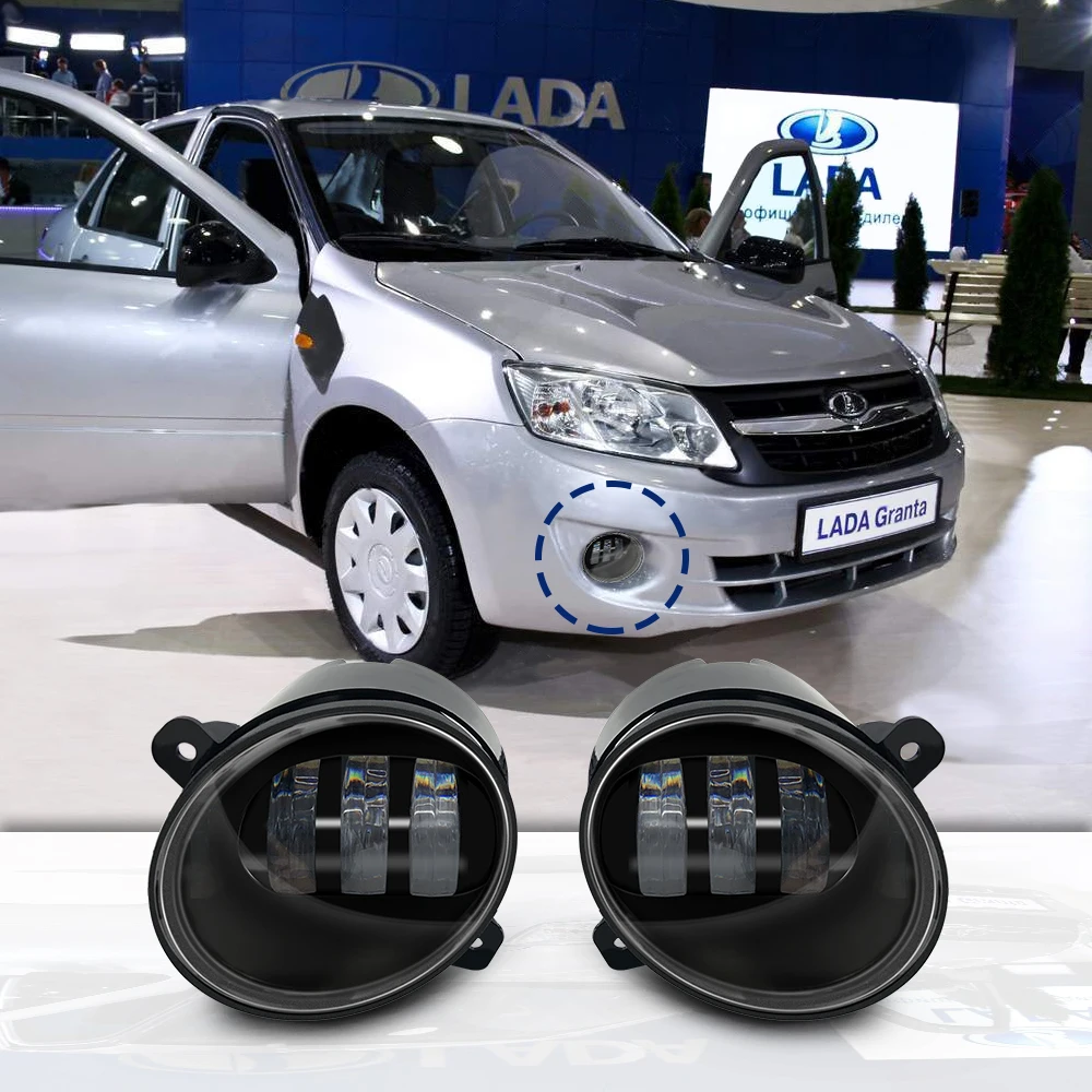 

Car fog lights for Lada Granta 2011-2018 front bumper used 3.5Inch lamp fog lights accessories car styling