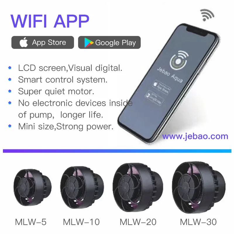 Новый Интеллектуальный волновой насос серии Jebao MLW с Wi-Fi ЖК-дисплеем контроллером