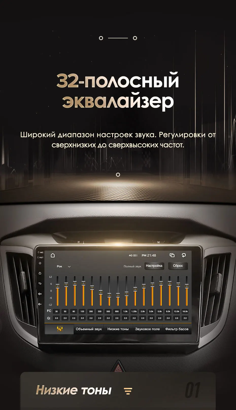 KingBeats штатное головное устройство for Hyundai Creta IX25 GPS Android 8.1 автомагнитола на андроид магнитола для Хендай Крета GS автомобильная мультимедиа Octa Core 8 core*1.8G DDR4 2G ROM