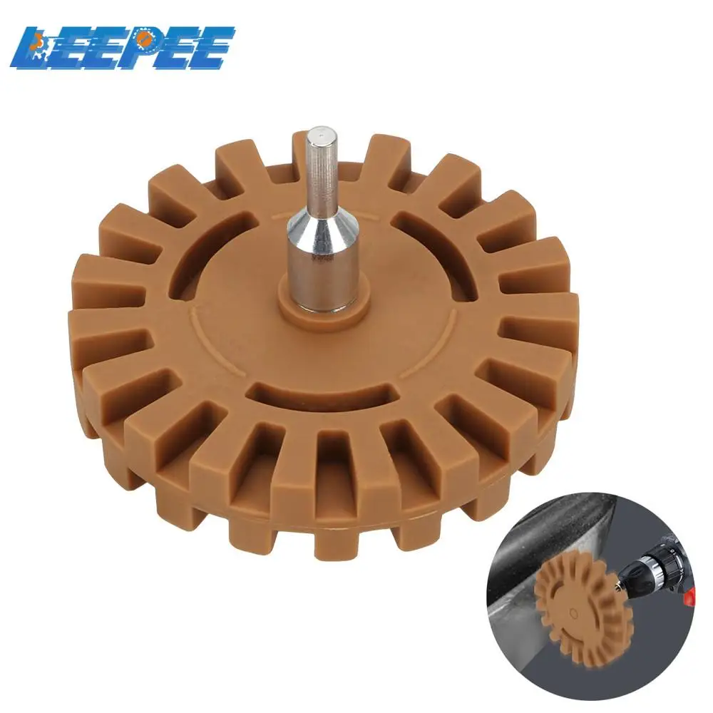 Средство для полировки фотографий инструмент ремонта автомобиля клейкие