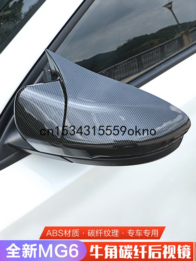

Modification For MG 6 2017-20 Carbon Fiber Ox Horn Rear View Mirror Anti Collision Strip Reversing Mirror Cover
